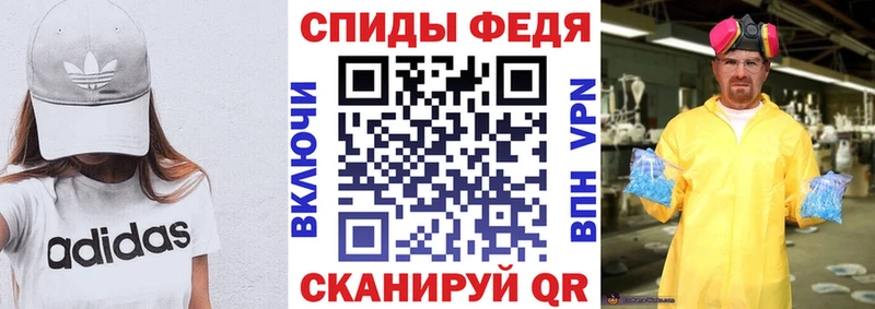 Amphetamine VHQ  купить наркоту  Очёр 