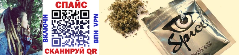 Бутират 99%  Очёр 