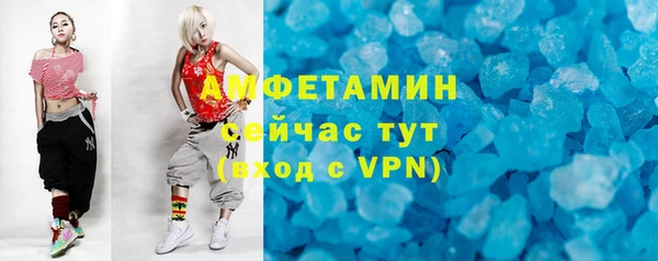 круглые Гусиноозёрск