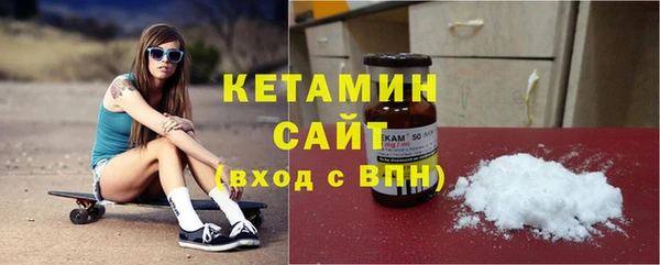 СК Гусев