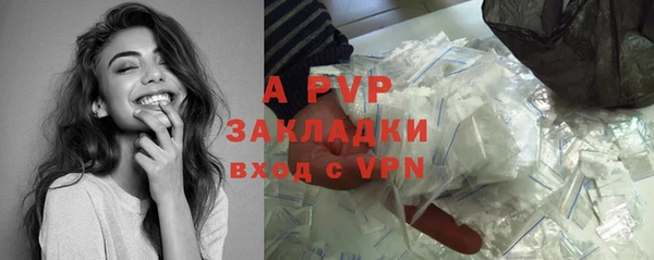 круглые Гусиноозёрск