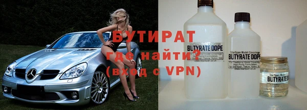 таблы Остров