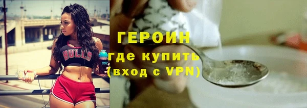прущая мука Яровое