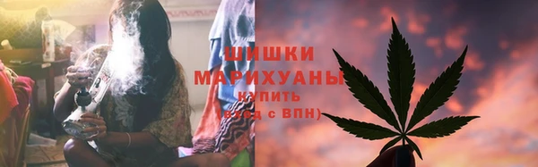 марихуана Гусь-Хрустальный