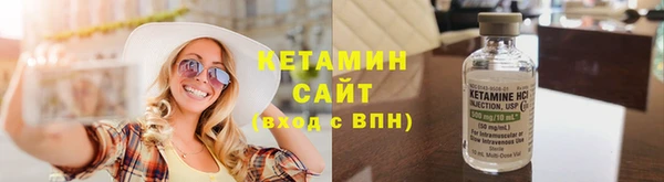 МДПВ Осинники