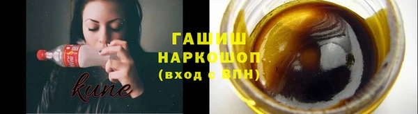 кокаин колумбия Осташков