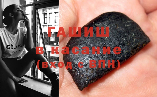 героин Янаул