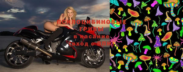 таблы Остров