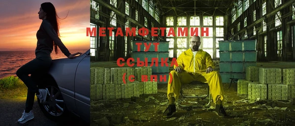 СК Гусев