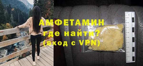 прущий лед Нягань