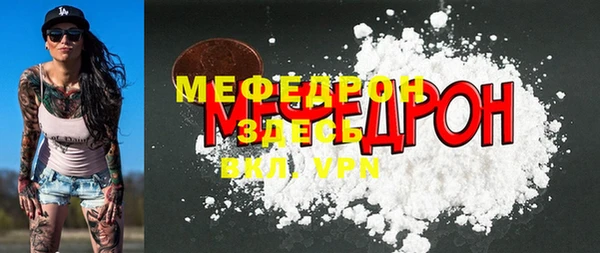 героин Янаул
