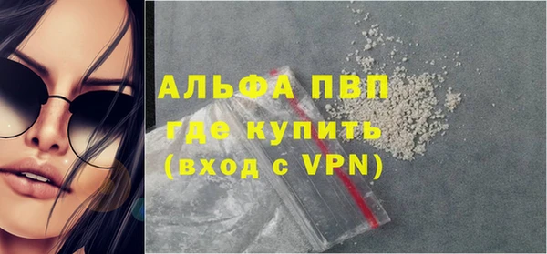 таблы Остров