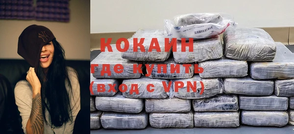круглые Гусиноозёрск