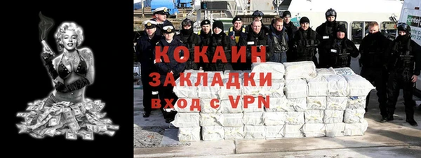 круглые Гусиноозёрск