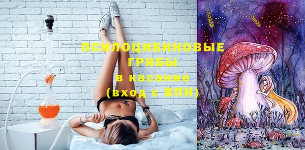 кокаин колумбия Осташков