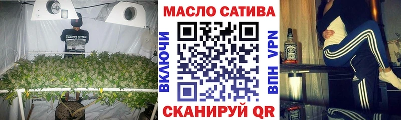 ТГК вейп  купить наркоту  Очёр 