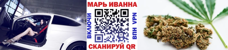 Конопля конопля  Очёр 